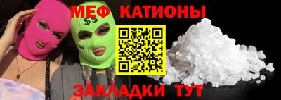 героин Нальчик