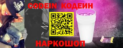 прущие грибы Нарткала