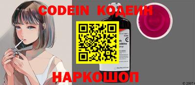прущие грибы Нарткала