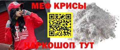 героин Нальчик