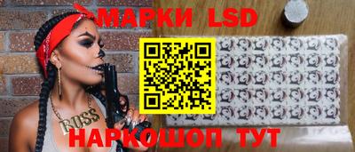 прущие грибы Нарткала