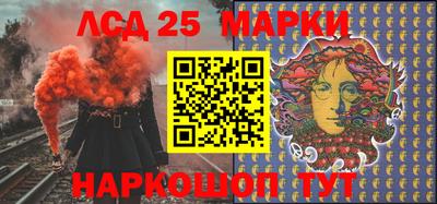 амф Новозыбков