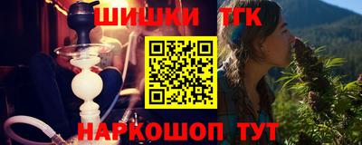 амф Новозыбков