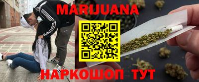 прущие грибы Нарткала