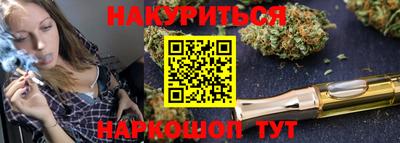 герыч Новодвинск