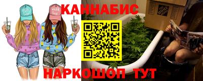 героин Нальчик