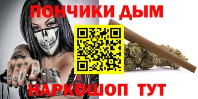 героин Нальчик