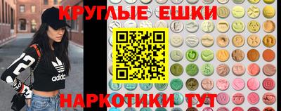 героин Нальчик