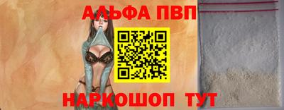 героин Нальчик