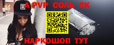 героин Нальчик