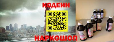 амф Новозыбков