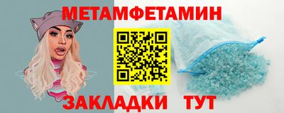 героин Нальчик