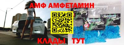 героин Нальчик
