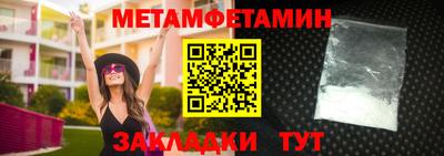прущие грибы Нарткала