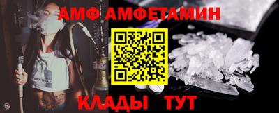 прущие грибы Нарткала