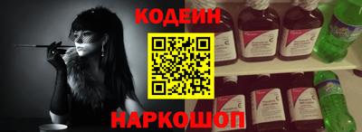 прущие грибы Нарткала