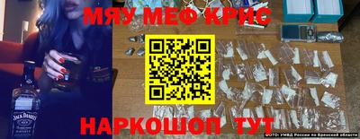 героин Нальчик