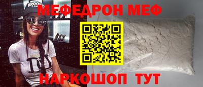 прущие грибы Нарткала